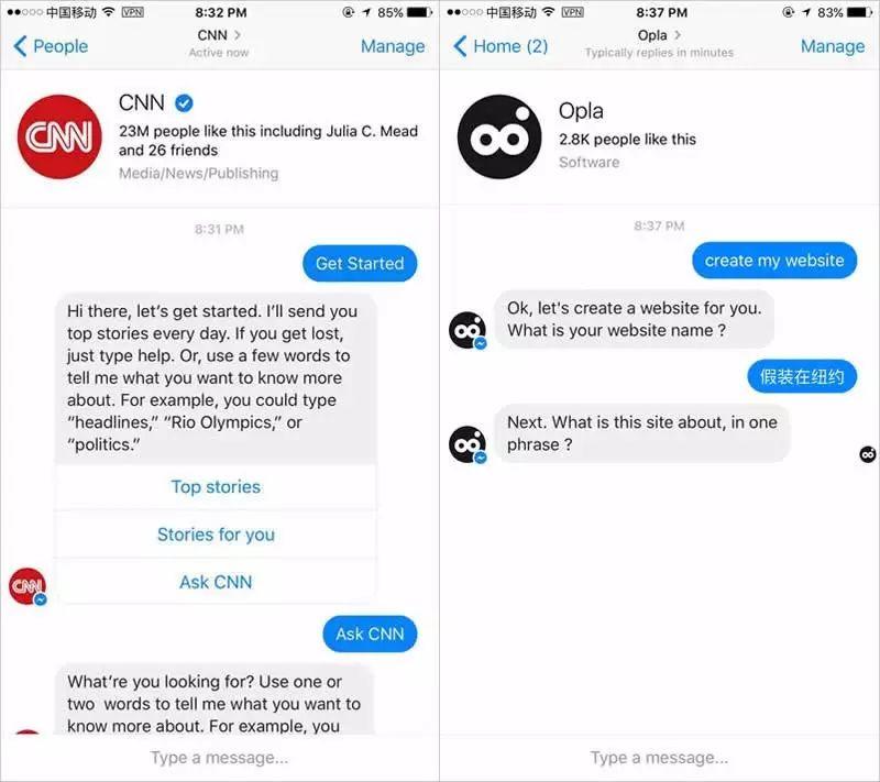 来自中国的超级APP,可能会改变整个世界 来自中国的超级APP,可能会改变整个世界
