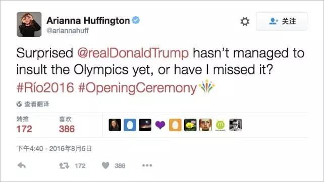 世界各国网友是这样吐槽这届奥运会开幕式的 世界各国网友是这样吐槽这届奥运会开幕式的