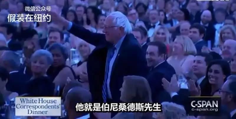 你看了今年奥巴马的白宫记者协会晚宴演讲了吗? | 每一句都是段子 你看了今年奥巴马的白宫记者协会晚宴演讲了吗? | 每一句都是段子