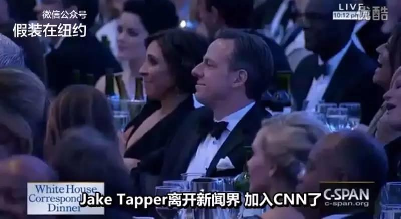 你看了今年奥巴马的白宫记者协会晚宴演讲了吗? | 每一句都是段子 你看了今年奥巴马的白宫记者协会晚宴演讲了吗? | 每一句都是段子