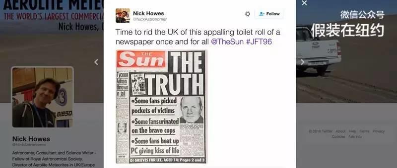 插在英国人心头27年的一根刺,终于拔掉了 | 迟来的正义 插在英国人心头27年的一根刺,终于拔掉了 | 迟来的正义