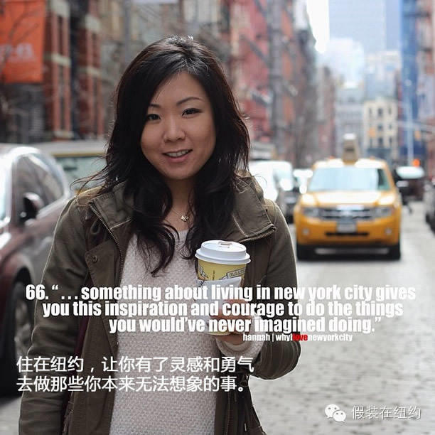 “纽约也不怎么样啊,地铁这么破,比上海差远了。” “纽约也不怎么样啊,地铁这么破,比上海差远了。”