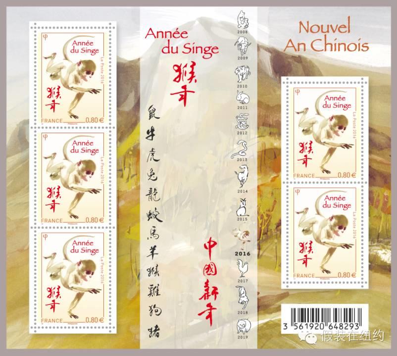 中国猴年已经被全世界的邮票设计师玩坏了 中国猴年已经被全世界的邮票设计师玩坏了