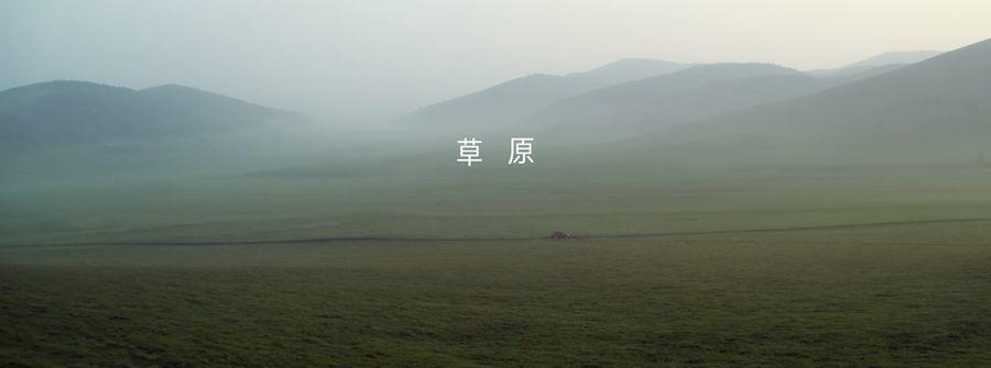 全世界风景最美的公路在哪里?在中国。 全世界风景最美的公路在哪里?在中国。