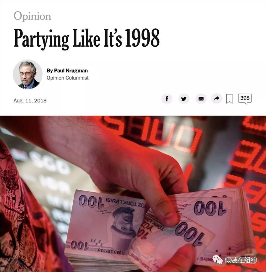 土耳其建了那么多光鲜亮丽的高楼和大桥,最后却还是滑向深渊 土耳其建了那么多光鲜亮丽的高楼和大桥,最后却还是滑向深渊