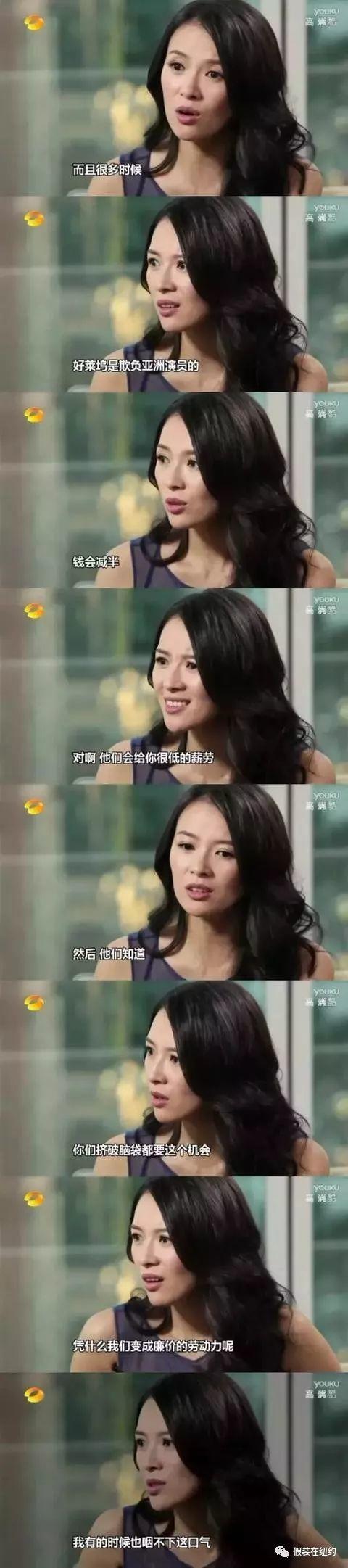 哈佛真的有歧视亚裔和华人 哈佛真的有歧视亚裔和华人