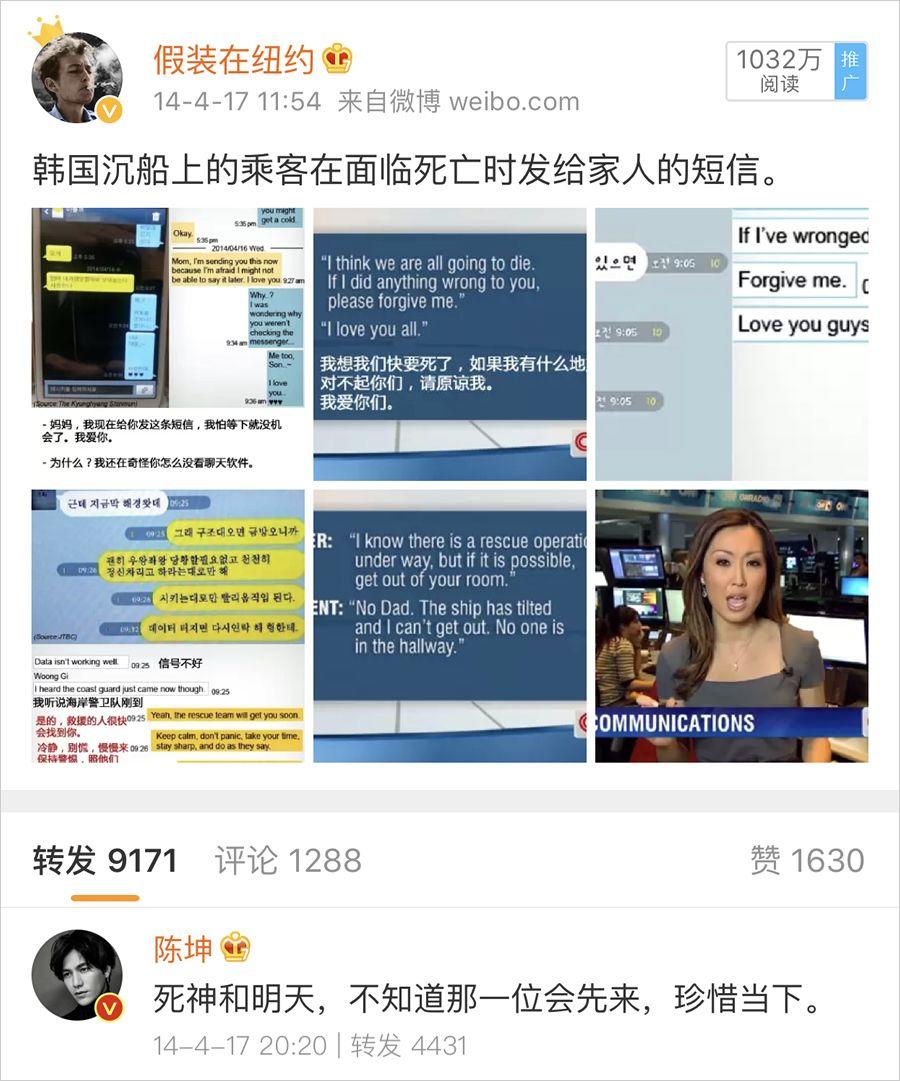 今天是一个很特别的纪念日 今天是一个很特别的纪念日