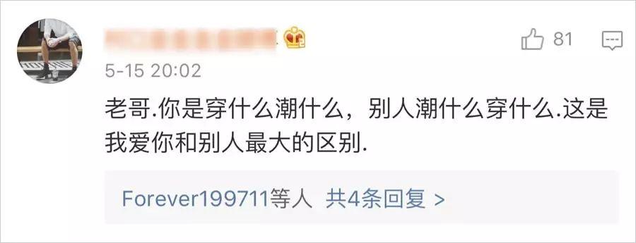 艳照门马上要十周年了,你现在能接受陈冠希了吗? 艳照门马上要十周年了,你现在能接受陈冠希了吗?