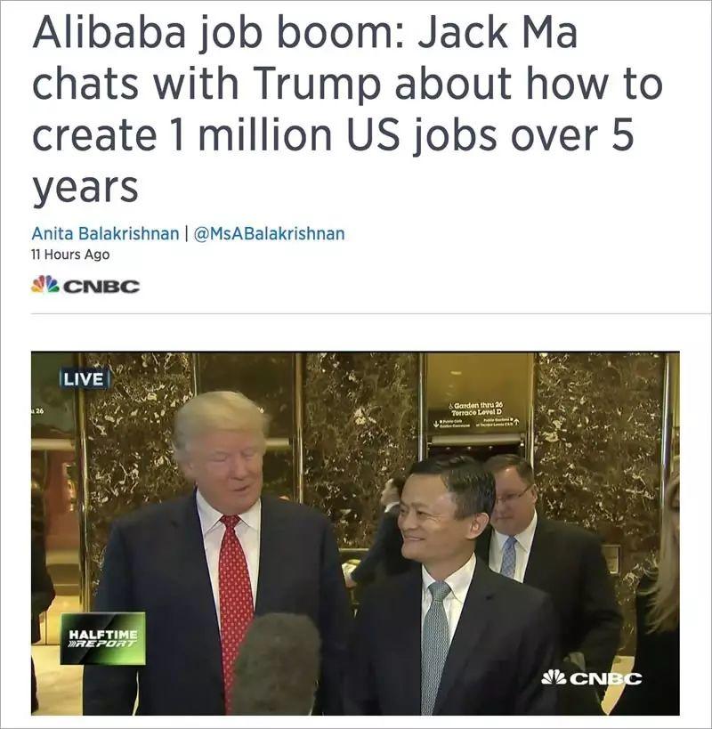 梅姨怒怼特朗普刷屏的时候,我想到的是两部美剧 梅姨怒怼特朗普刷屏的时候,我想到的是两部美剧