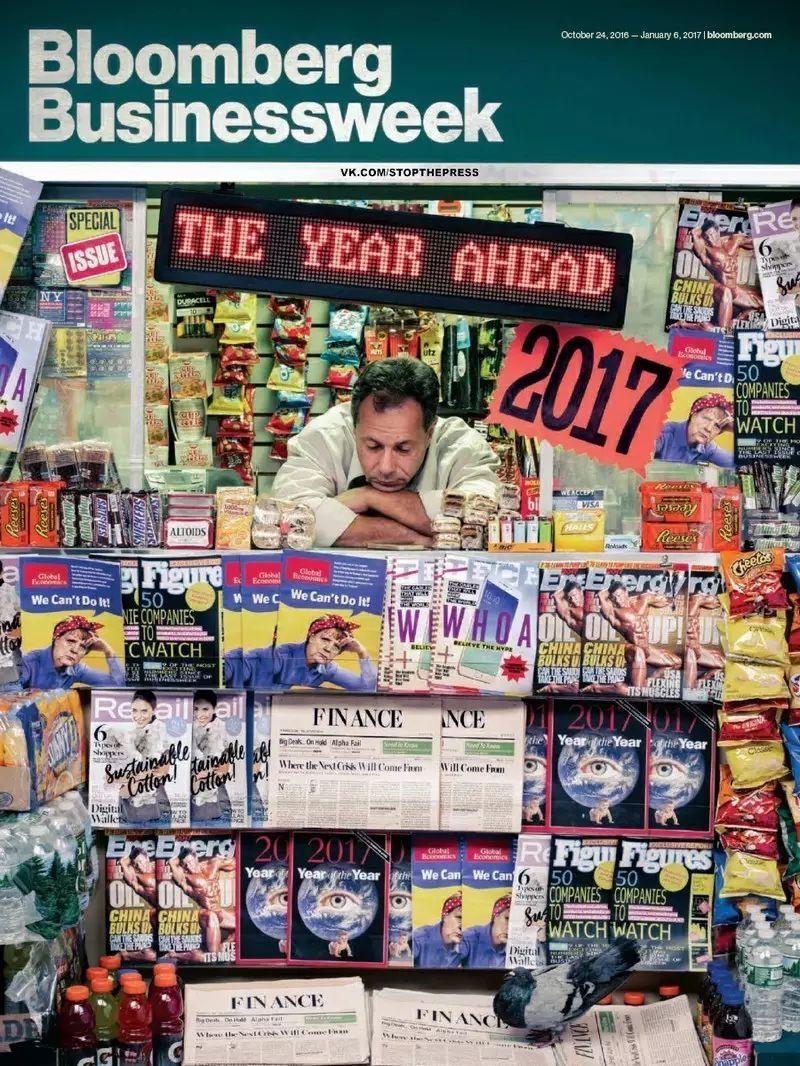 看看看看看 | 2016年最有气质的杂志封面都在这里了 看看看看看 | 2016年最有气质的杂志封面都在这里了