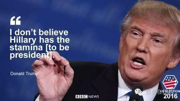 希拉里凶残地把特朗普撕成了碎片……然而可能并没有什么用 希拉里凶残地把特朗普撕成了碎片……然而可能并没有什么用