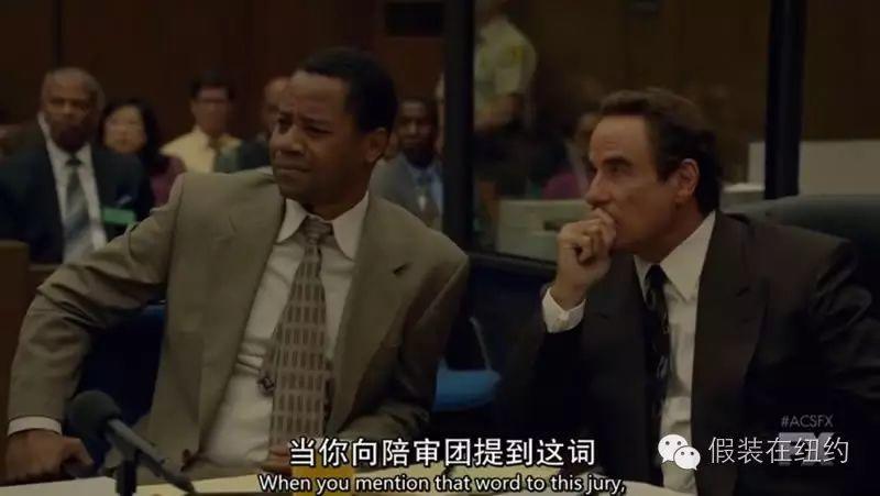 今天美国又发生了骚乱,让我想起了20多年前一个撕裂了整个美国的案子 今天美国又发生了骚乱,让我想起了20多年前一个撕裂了整个美国的案子