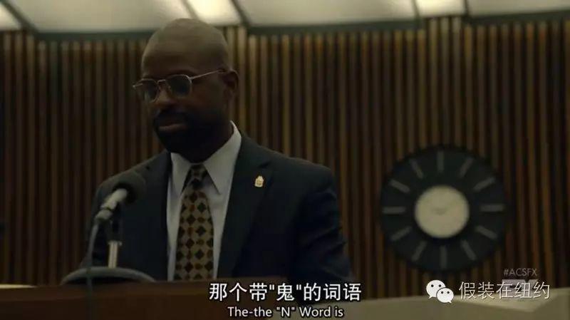 今天美国又发生了骚乱,让我想起了20多年前一个撕裂了整个美国的案子 今天美国又发生了骚乱,让我想起了20多年前一个撕裂了整个美国的案子