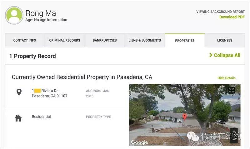 王宝强有九套房,为什么大家知道的只有美国那一套? 王宝强有九套房,为什么大家知道的只有美国那一套?