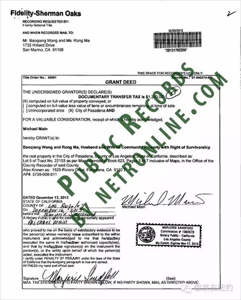 王宝强有九套房,为什么大家知道的只有美国那一套? 王宝强有九套房,为什么大家知道的只有美国那一套?