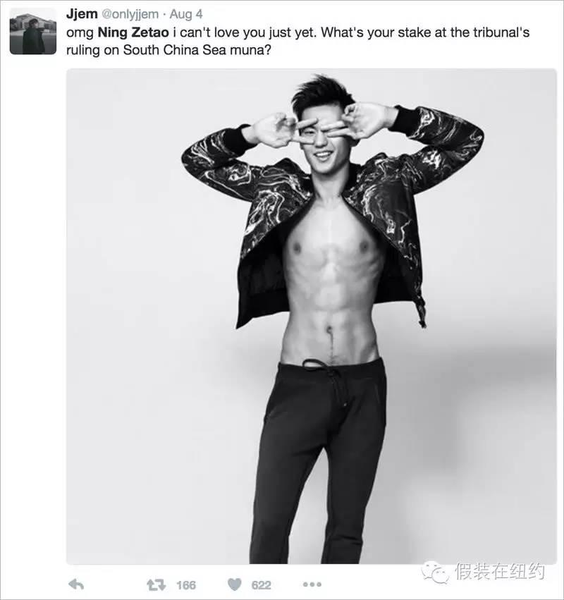 全世界的网友都在舔屏宁泽涛,这个改变不止表面看上去那么简单 全世界的网友都在舔屏宁泽涛,这个改变不止表面看上去那么简单