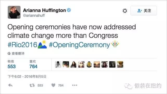 世界各国网友是这样吐槽这届奥运会开幕式的 世界各国网友是这样吐槽这届奥运会开幕式的