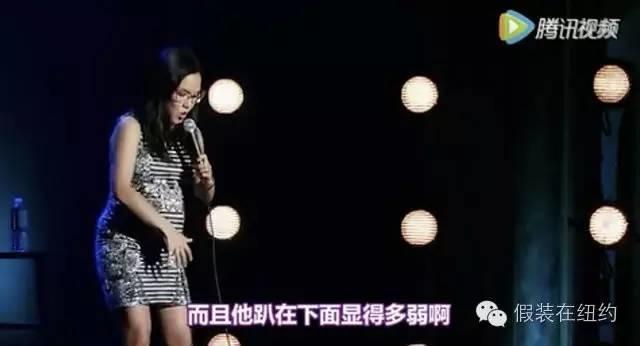 可能是现在全美国最黄暴的女司机 可能是现在全美国最黄暴的女司机