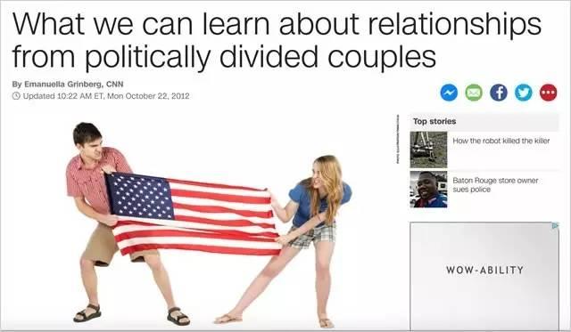 价值观才是人和人之间最深的鸿沟 价值观才是人和人之间最深的鸿沟