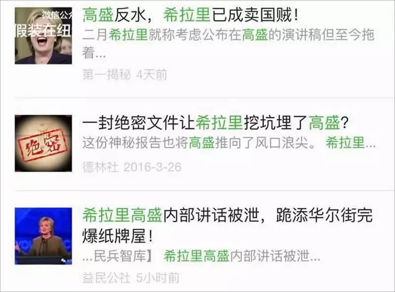 你看了今年奥巴马的白宫记者协会晚宴演讲了吗? | 每一句都是段子 你看了今年奥巴马的白宫记者协会晚宴演讲了吗? | 每一句都是段子