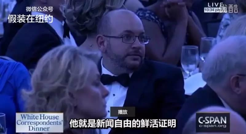 你看了今年奥巴马的白宫记者协会晚宴演讲了吗? | 每一句都是段子 你看了今年奥巴马的白宫记者协会晚宴演讲了吗? | 每一句都是段子
