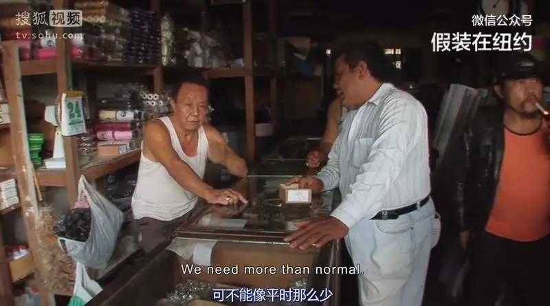 这部片子你看了一定会痛骂一万个fuck 这部片子你看了一定会痛骂一万个fuck