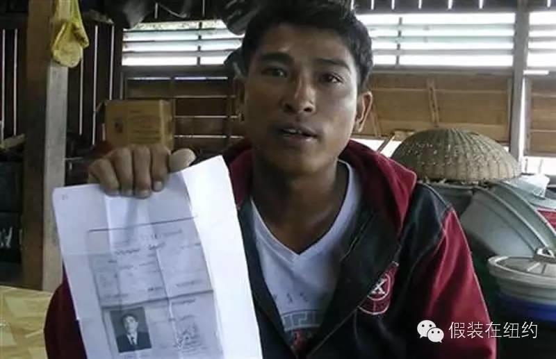 你吃的每条鱼都可能沾着另一个人的血和泪 | 2015年最牛逼的故事 你吃的每条鱼都可能沾着另一个人的血和泪 | 2015年最牛逼的故事