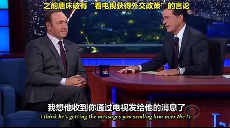 为什么这么多人支持这个疯子?如果他真的统治美国,世界会变成什么样子? 为什么这么多人支持这个疯子?如果他真的统治美国,世界会变成什么样子?