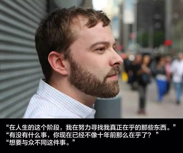 “纽约也不怎么样啊,地铁这么破,比上海差远了。” “纽约也不怎么样啊,地铁这么破,比上海差远了。”