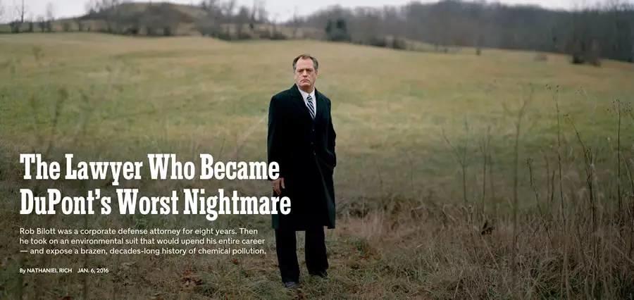 他用16年扳倒了杜邦,一个堪比奥斯卡大片的故事 他用16年扳倒了杜邦,一个堪比奥斯卡大片的故事