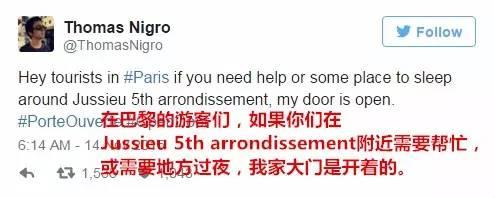 巴黎暗了，但它一定会重新亮起来