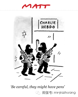 在他们的战友被屠杀以后,更多的漫画家拿起了武器 在他们的战友被屠杀以后,更多的漫画家拿起了武器