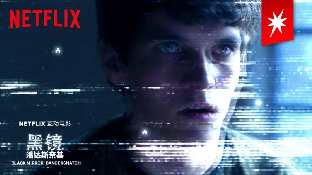 爱死机!神剧!最近Netflix的好片子真是一波又一波! 爱死机!神剧!最近Netflix的好片子真是一波又一波!