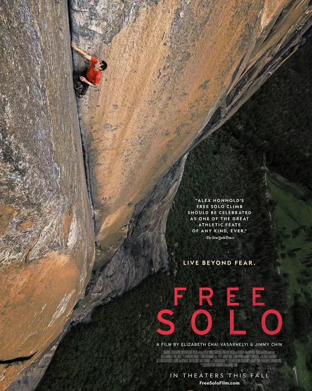 用生命在拍摄:今年奥斯卡最佳纪录片《徒手攀岩》 用生命在拍摄:今年奥斯卡最佳纪录片《徒手攀岩》