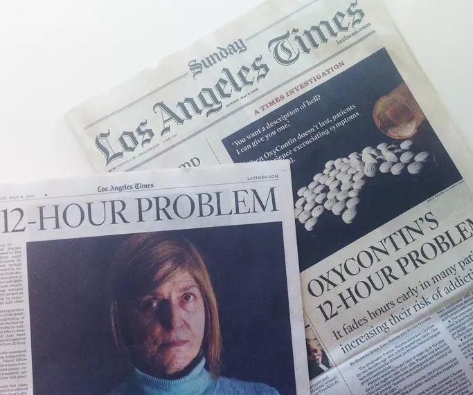 美国止痛神药神话的破灭 美国止痛神药神话的破灭