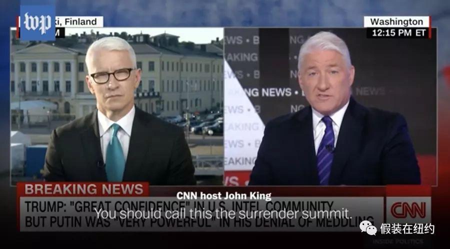 特朗普扑街了 特朗普扑街了