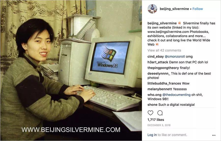 这个法国人正在悄悄收集中国人20年的记忆 这个法国人正在悄悄收集中国人20年的记忆