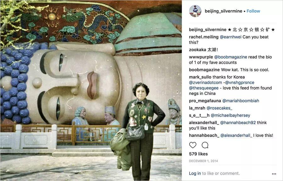 这个法国人正在悄悄收集中国人20年的记忆 这个法国人正在悄悄收集中国人20年的记忆