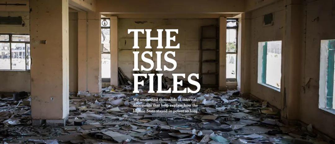 15000份从垃圾堆和废墟里找到的文件,揭开了一个大秘密 15000份从垃圾堆和废墟里找到的文件,揭开了一个大秘密