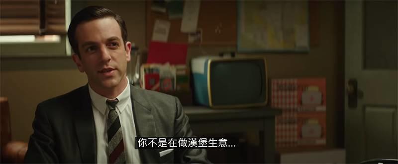 吐槽金拱门的人应该读读麦当劳创始人的故事:52岁穷困潦倒,70岁世界首富 吐槽金拱门的人应该读读麦当劳创始人的故事:52岁穷困潦倒,70岁世界首富