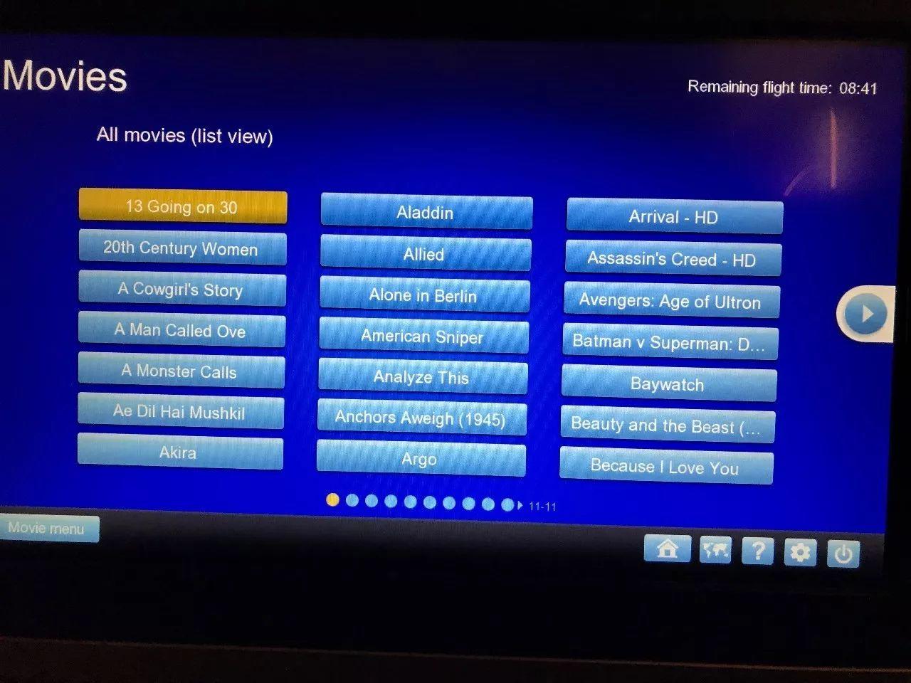 乘坐美联航全新的商务舱是什么样的体验? 乘坐美联航全新的商务舱是什么样的体验?