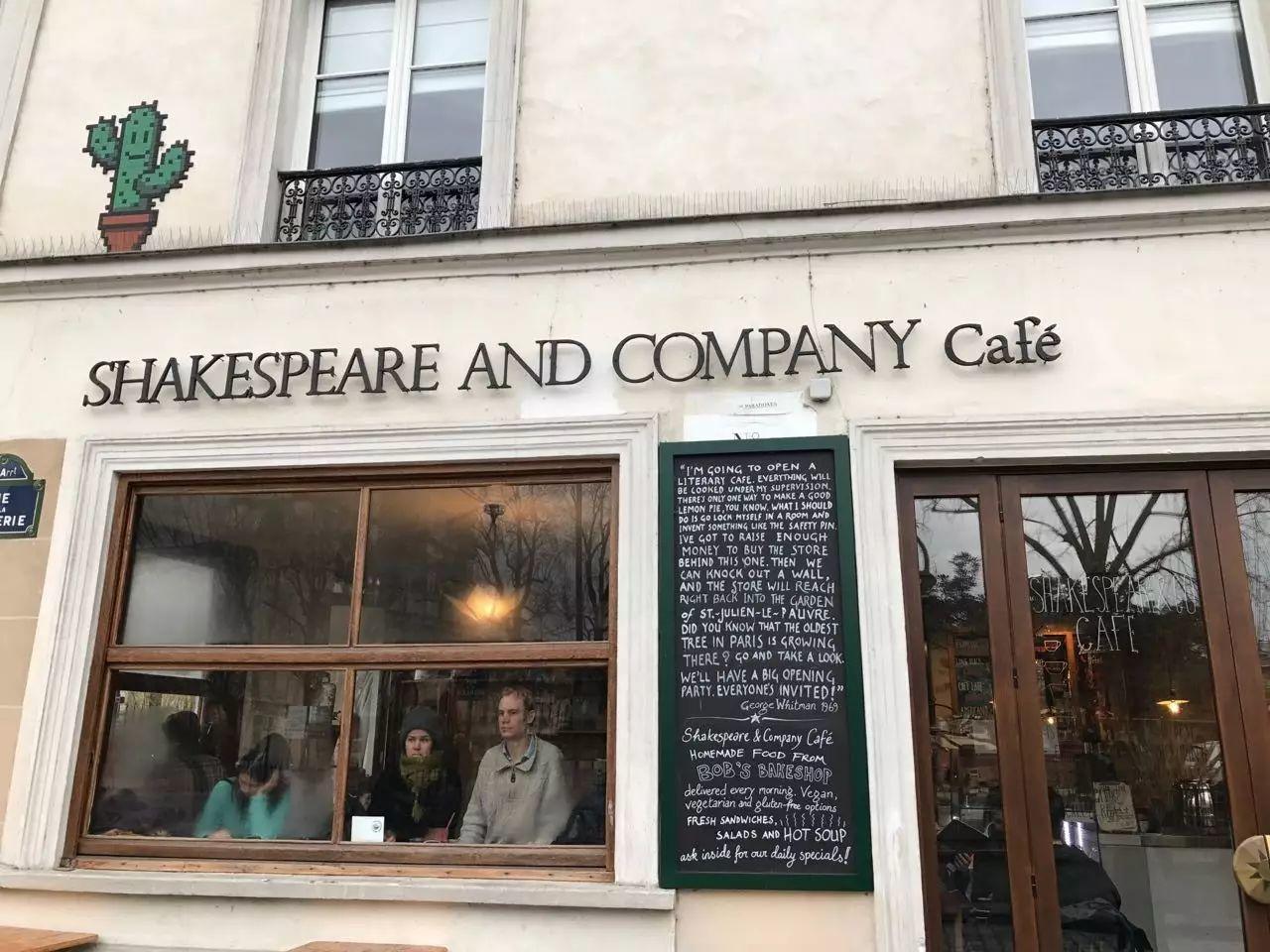 啊,巴黎,为什么这么多人讨厌你! 啊,巴黎,为什么这么多人讨厌你!