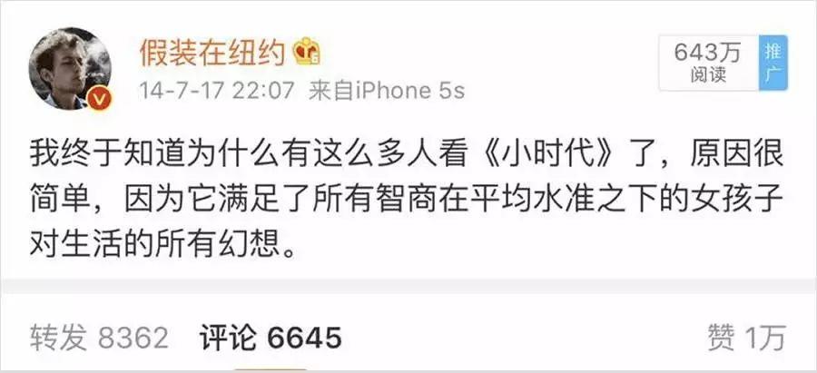 哇,这张图真牛逼 哇,这张图真牛逼