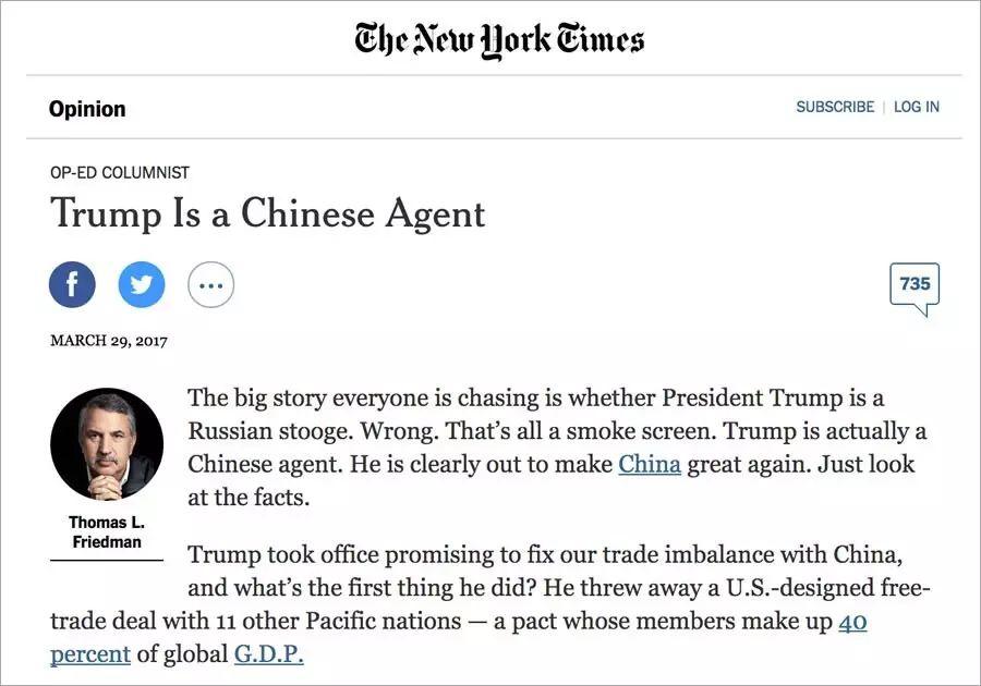 川普是中国的间谍?时代折叠了。 川普是中国的间谍?时代折叠了。