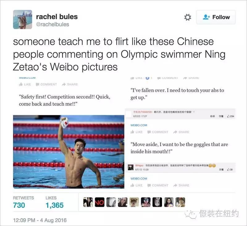 全世界的网友都在舔屏宁泽涛,这个改变不止表面看上去那么简单 全世界的网友都在舔屏宁泽涛,这个改变不止表面看上去那么简单