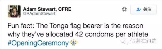 世界各国网友是这样吐槽这届奥运会开幕式的 世界各国网友是这样吐槽这届奥运会开幕式的