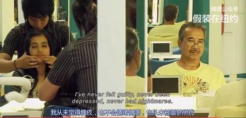 这部片子你看了一定会痛骂一万个fuck 这部片子你看了一定会痛骂一万个fuck