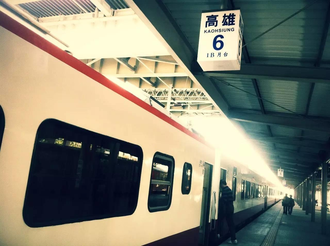 我在美国认识的台湾人 我在美国认识的台湾人