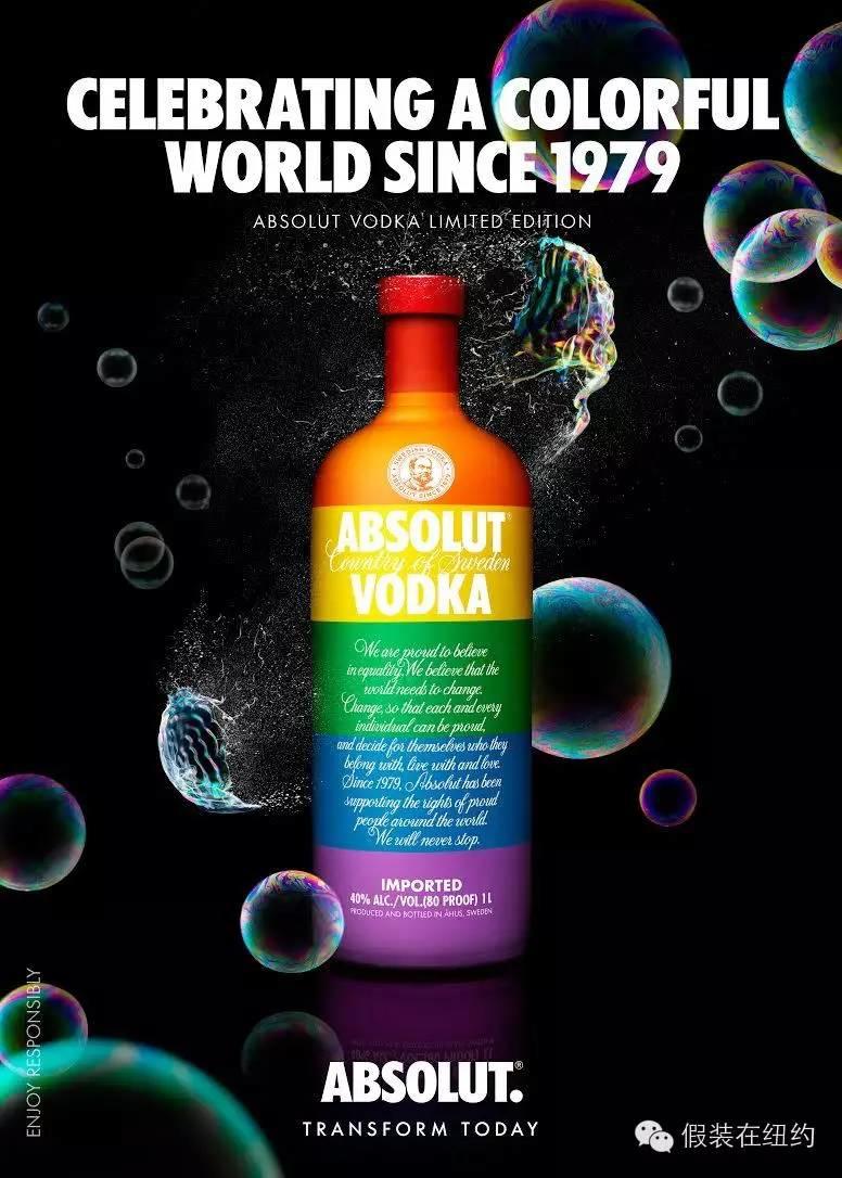 #love wins | 昨夜美国彩虹旗营销大战中的经典案例 #love wins | 昨夜美国彩虹旗营销大战中的经典案例