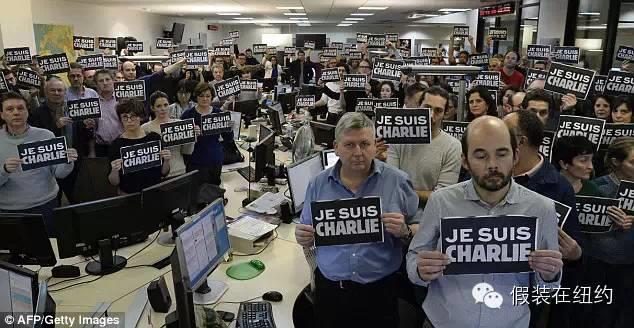 这是对言论自由的袭击,这是对全人类的宣战 这是对言论自由的袭击,这是对全人类的宣战